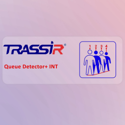 Trassir Queue Detector+ Int (Sıra Detektoru) Vms Lisansı