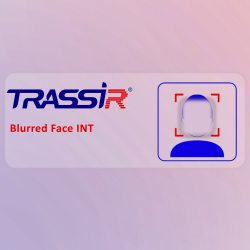 Trassir Bulanık Y&Uuml;Z Int Vms Lisansı