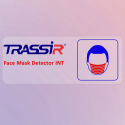 Trassir Y&Uuml;Z Maskesi Dedekt&Ouml;R&Uuml;  Int Vms Lisansı